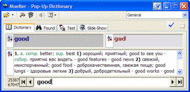 Pop-Up Dictionary screenshot